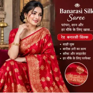 Elegant Red Banarasi Silk Saree with Golden Zari Work